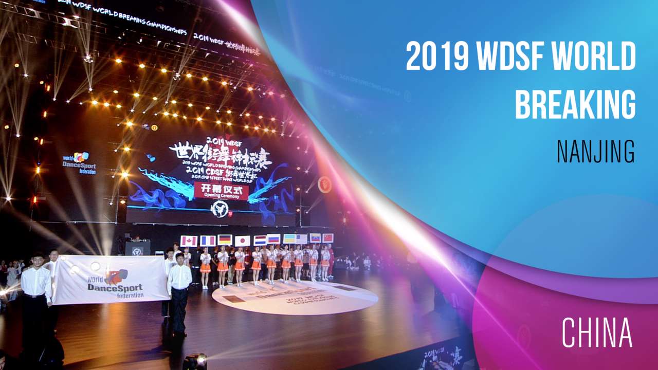 2019 World Breaking Championship B-Boys | Round Robin In Nanjing On 23 ...